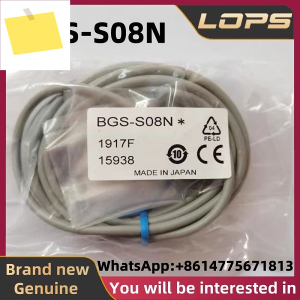 BGS-S08N 신품 OPTEX 광전 스위치 센서, 대량 보유, 환영합니다. 제품 이미지