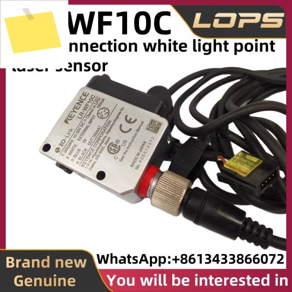 LR-WF10C 신품 KEYENCE M12 연결식 백색광 포인트 레이저 센서, 대량 보유, 환영합니다 제품 이미지