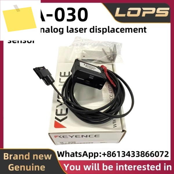 IA-030 Keyence CMOS 아날로그 레이저 변위 센서, 신품 원본, , 상담에 오신 것을 환영합니다 제품 이미지
