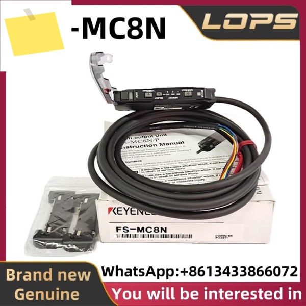 FS-MC8N 신품 KEYENCE 디지털 레이저 센서, 대량 , 환영합니다 제품 이미지
