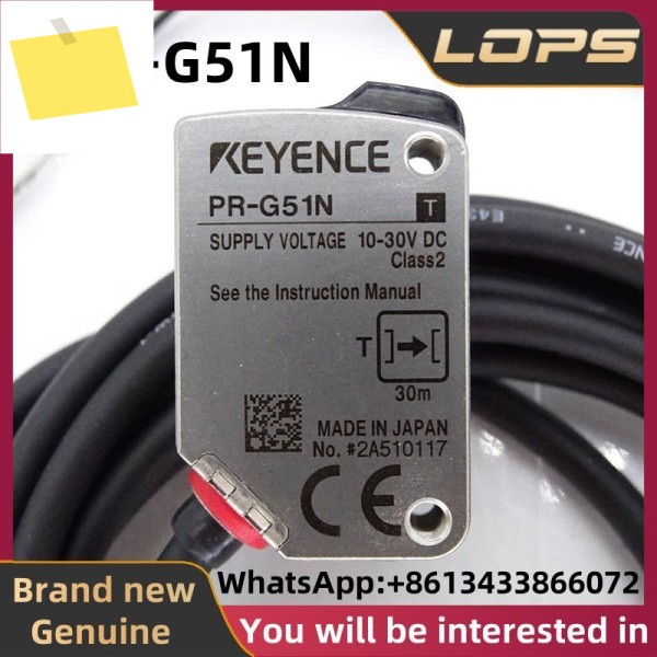 PR-G51N 신품 KEYENCE 광전 스위치 센서, 대량 보유, 환영합니다. 제품 이미지