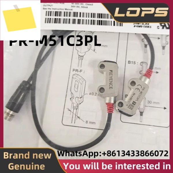 PR-M51C3PL 신품 KEYENCE 광전 스위치 센서, 대량 , 환영합니다. 제품 이미지