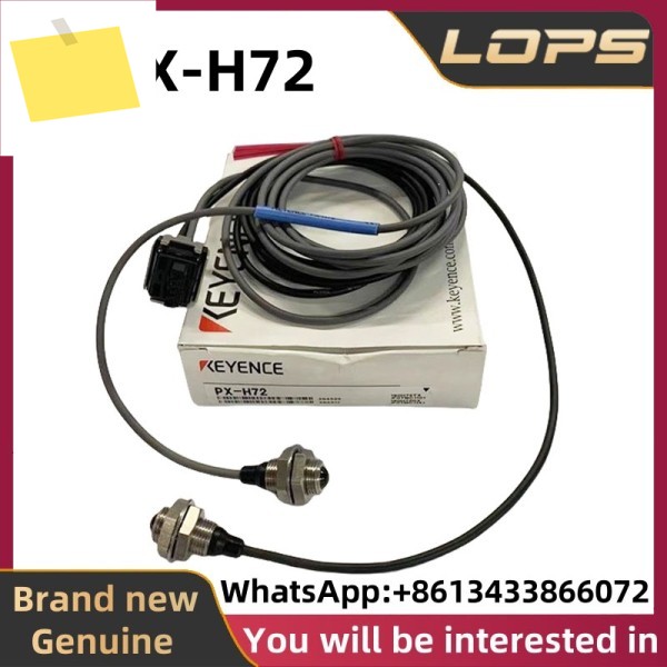PX-H72 신품 KEYENCE 광전 스위치 센서, 대량 , 환영 제품 이미지