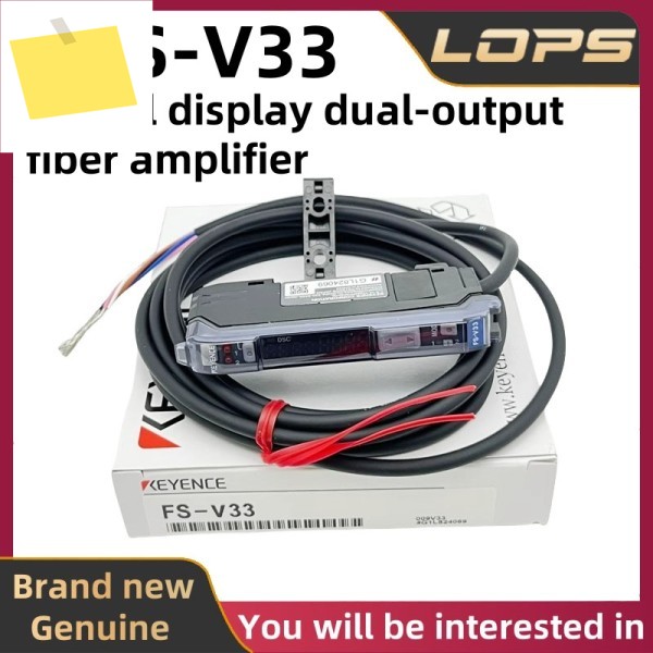 FS-V33 신품 KEYENCE 디지털 디스플레이 듀얼 출력 광섬유 증폭기, 대량 보유, 환영합니다 제품 이미지