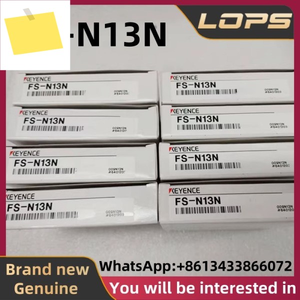 FS-N13N KEYENCE 새 케이블 타입 NPN 디지털 광섬유 증폭기 , 환영합니다. 제품 이미지