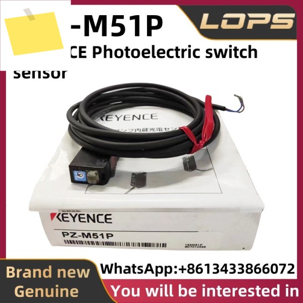 PZ-M51P 신품 KEYENCE 광전 스위치 센서, 대량 , 환영 제품 이미지