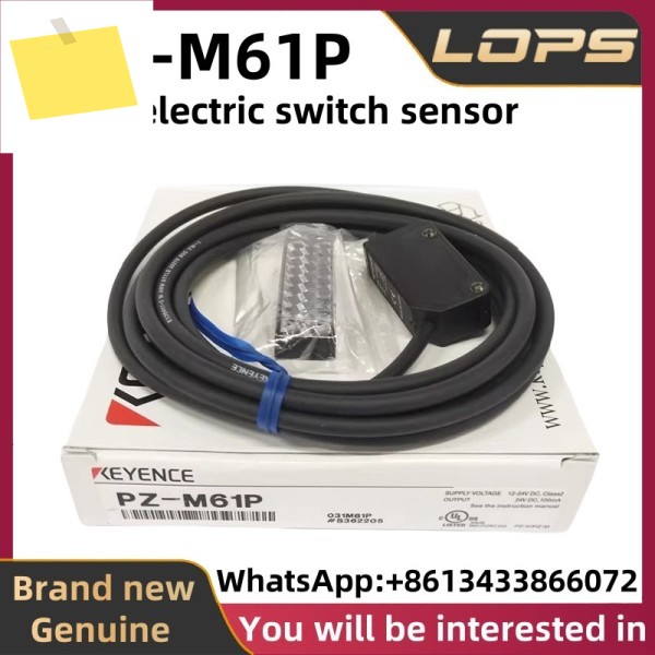PZ-M61P 신품 KEYENCE 광전 스위치 센서, 대량 , 환영 제품 이미지