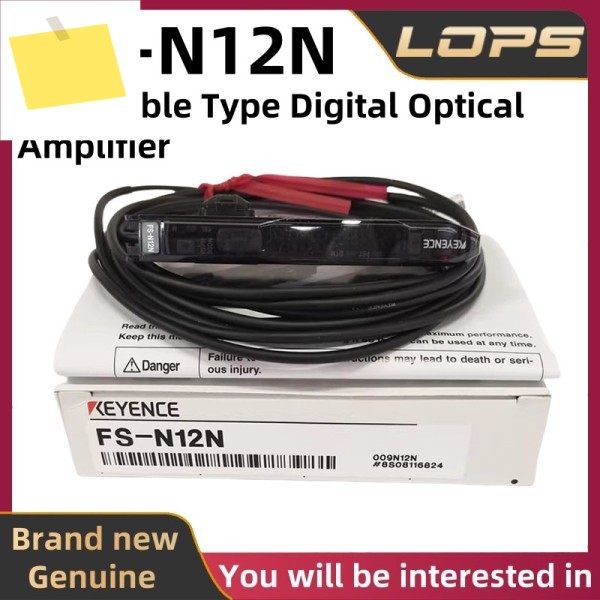 FS-N12N 신품 KEYENCE NPN 케이블 유형 디지털 광 증폭기 제품 이미지