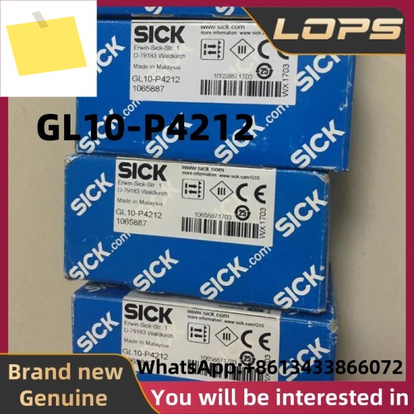 GL10-P4212 새제품 SICK 광전 스위치 센서, 대량 보유, 환영 제품 이미지