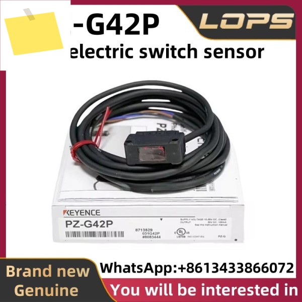 PZ-G42P 신품 KEYENCE 광전 스위치 센서, 대량 , 환영 제품 이미지
