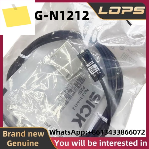 GL6G-N1212 새제품 SICK 광전 스위치 센서, 대량 보유, 환영 제품 이미지