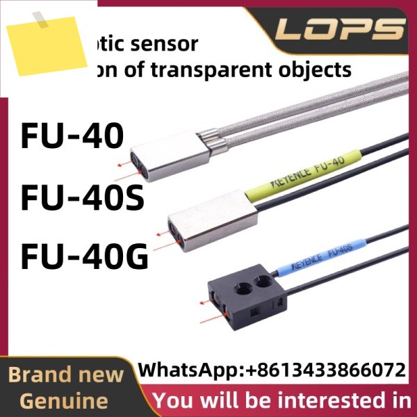 FU-40 KEYENCE 새제품 광섬유 센서, 대량 보유, 환영 제품 이미지