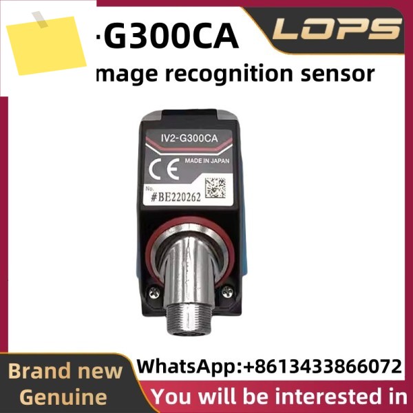 IV2-G300CA 신품 KEYENCE 컬러 이미지 인식 센서, 대량 보유, 환영합니다. 제품 이미지