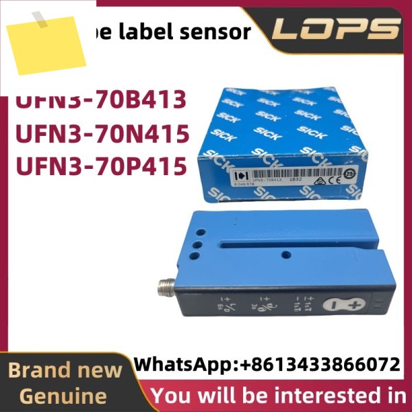 UFN3-70B413 새제품 SICK 슬롯형 전기 눈 라벨링 기계 센서 제품 이미지
