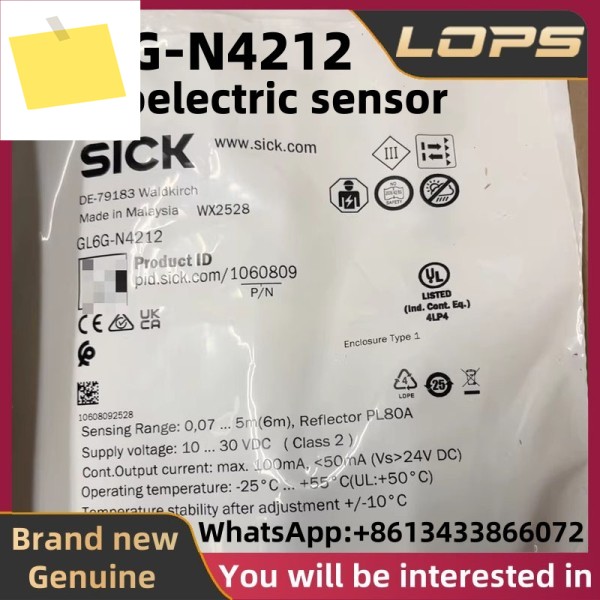 GL6G-N4212 새제품 SICK 광전 스위치 센서, 대량 보유, 환영 제품 이미지