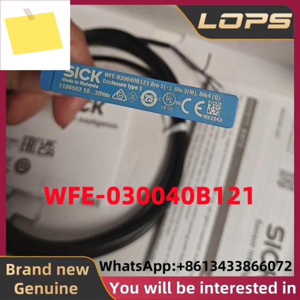 WFE-030040B121 새제품 SICK 광전 스위치 센서, 대량 보유, 환영 제품 이미지
