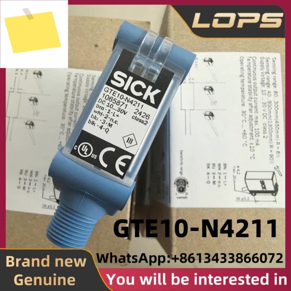 GTE10-N4211 새제품 SICK 광전 스위치 센서, 대량 보유, 환영 제품 이미지
