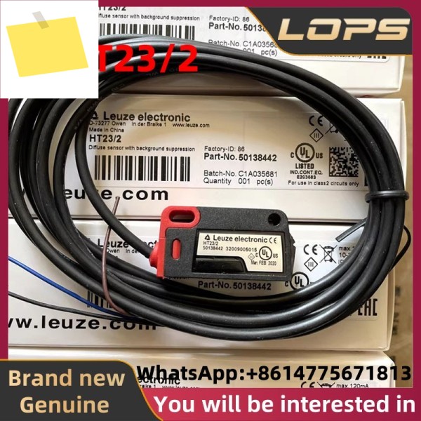 HT232 새 제품 Leuze 50138442 광전 센서, 산업 자동화 제어 시스템에 적합 제품 이미지