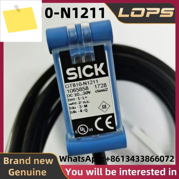 GTB10-N1211 새제품 SICK 광전 스위치 센서, 대량 보유, 환영 제품 이미지