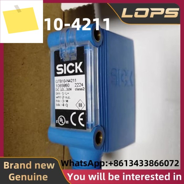GTB10-4211 새제품 SICK 광전 스위치 센서, 대량 보유, 환영 제품 이미지