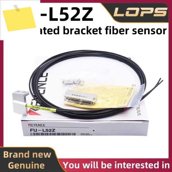 FU-L52Z 신품 KEYENCE 통합 브래킷 광섬유 센서 제품 이미지