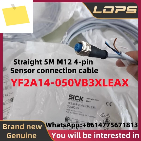 YF2A14-050VB3XLEAX 새 SICK 직선형 5M M12 4핀 센서 연결 케이블, , 환영 제품 이미지