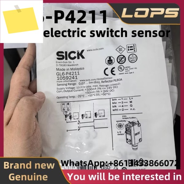 GL6-P4211 신품 SICK 광전 스위치 센서, 대량 보유, 환영합니다. 제품 이미지