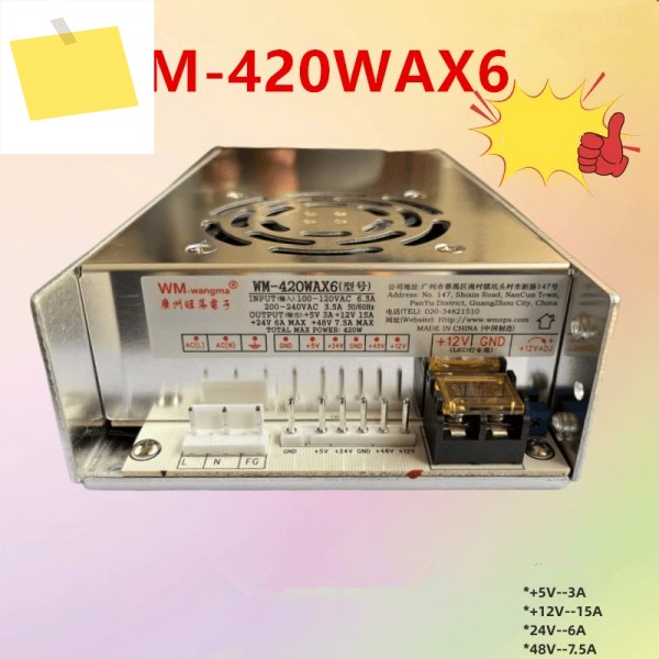 WANGMA 5V3A 12V15A 48V7.5A 420W WM-420WAX6용 새 원본 전원 공급 장치 제품 이미지