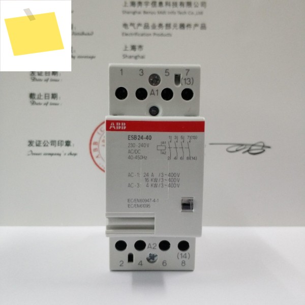 ABB 가정용 AC 접촉기 부품 ESB24-40 220V 24A 소형 제품 이미지