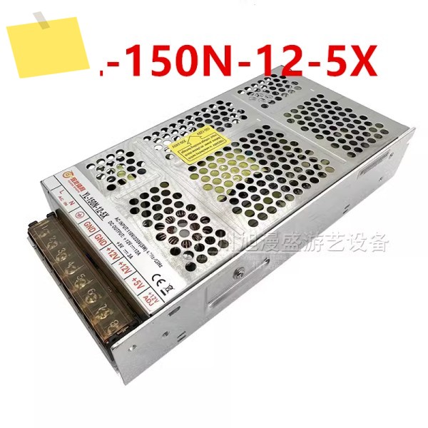 YULONG 12V12A 5V3A 150W YL-150N-12-5X용 새 전원 공급 장치 제품 이미지