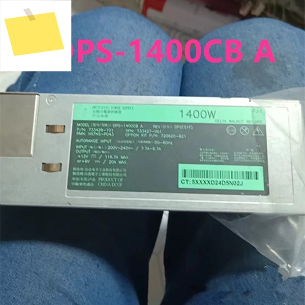 1400W DPS-1400CB A 733428-101 HSTNS-PD43 720620-B21용 새 원본 전원 공급 장치 신품 것처럼 작동 제품 이미지