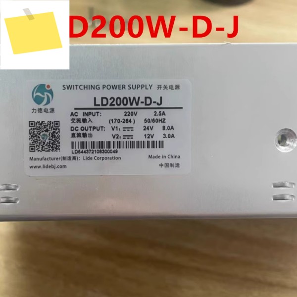 LIDE 24V8A 200W LD200W-D-J용 새 원본 전원 공급 장치 제품 이미지