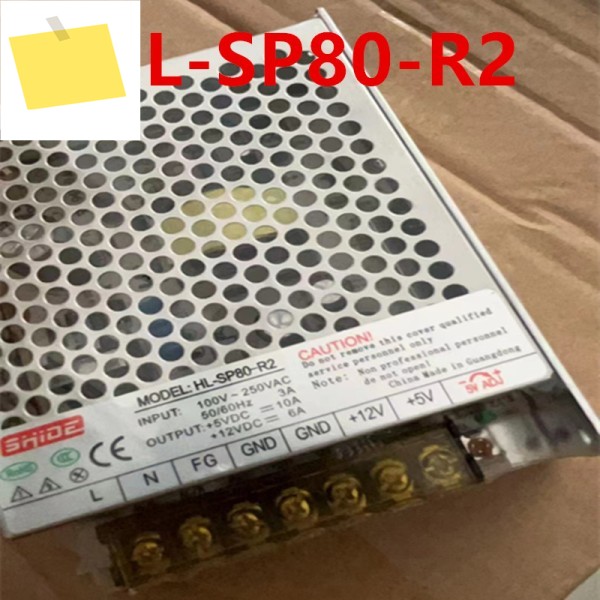 기존 SHIDE 5V12V 50W 전원 공급 장치 HL-SP80-R2 용 새 제품 이미지
