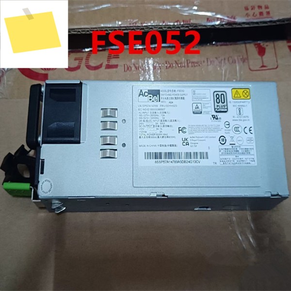 ACBEL 800W FSE052 02YH523용 새 전원 공급 장치 제품 이미지