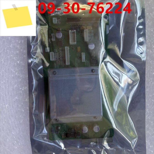 신품 MINDRAY DC-3 2109-30-76224 제품 이미지