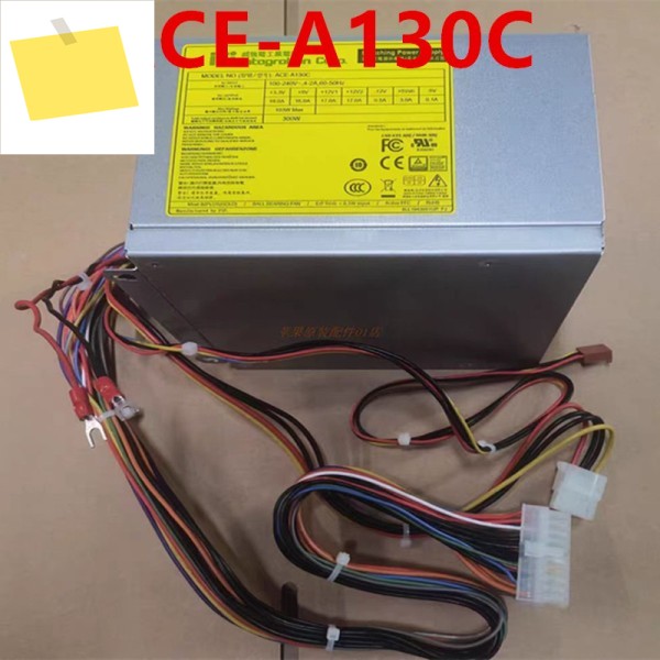 기존 IEI 300W 전원 공급 장치 ACE-A130C 새 제품 이미지