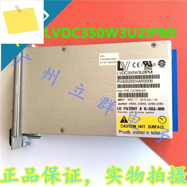 LV 48V 350W LVDC350W3U2IPMI용 새 원본 전원 공급 장치 제품 이미지