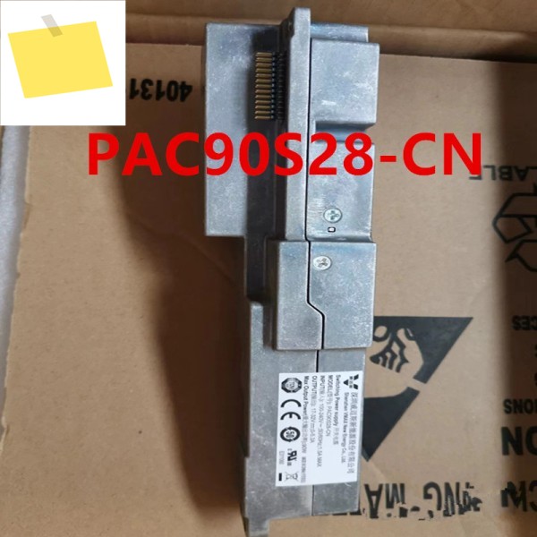 VMAXARTESYN 90W PAC90S28-CN, 5V5A VC30AC220D용 원래 전원 공급 장치 분해 제품 이미지