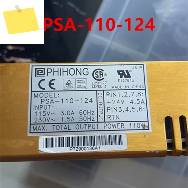 PHIHONG 24V4.5A 110W PSA-110-124용 분해 원래 전원 공급 장치는 신품 것처럼 작동합니다 제품 이미지