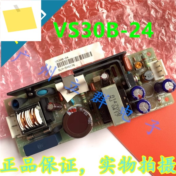 DENSEI-LAMBDA 24V1.3A VS30B-24용 새 원본 전원 공급 장치 제품 이미지