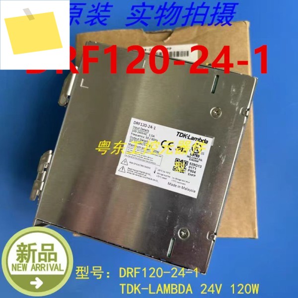 기존 TDK-LAMBDA 24V 120W DIN 레일 전원 공급 장치 DRF120-24-1 용 새 제품 이미지
