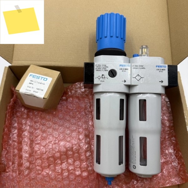 FESTO 페스토 FRC-12-D-MIDI-A-MPA 8002264 에어 소스 필터 부품 제품 이미지