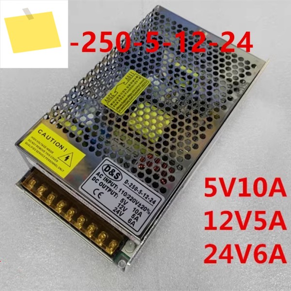 D&S 5V10A 12V5A 250W D-250-5-12-24용 새 원본 전원 공급 장치 제품 이미지