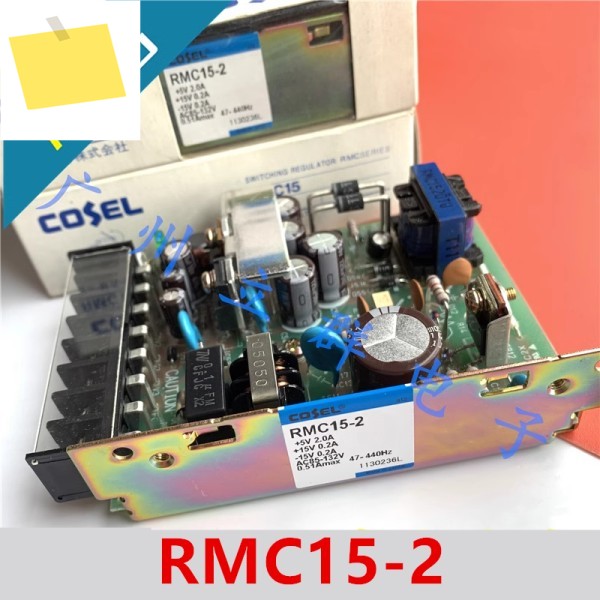 COSEL 15W RMC15-2용 새 원본 전원 공급 장치 제품 이미지