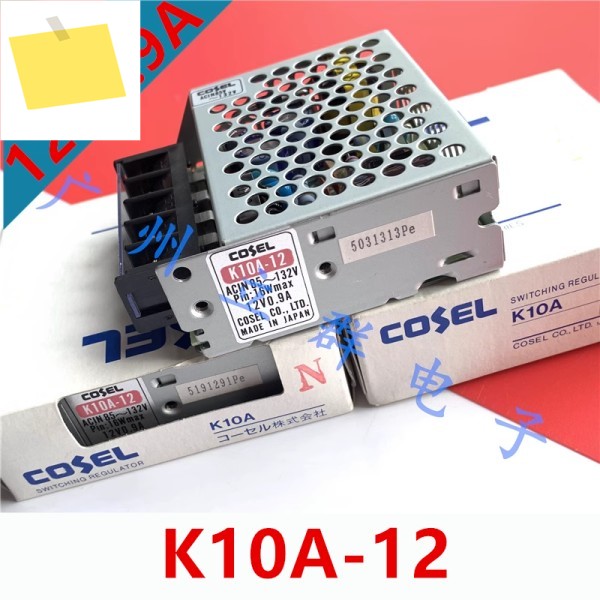 COSEL 12V0.9A 10W K10A-12용 새 원본 전원 공급 장치 교체 제품 이미지