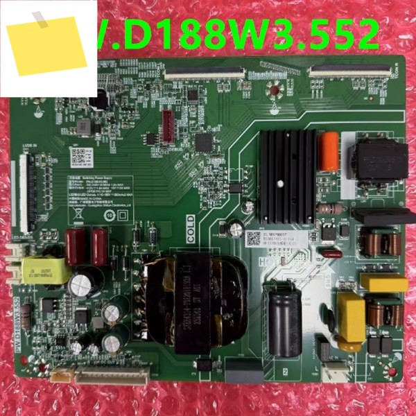 SHIKUN 12V1.5A 5V2A PW.D188W3.552용 새 전원 보드 제품 이미지