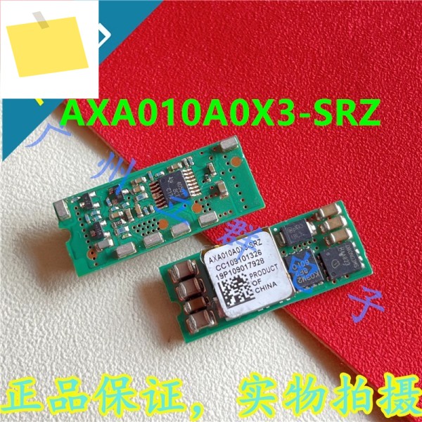 LINEAGE 전원 공급 장치 AXA010A0X3-SRZ 새 모듈 제품 이미지