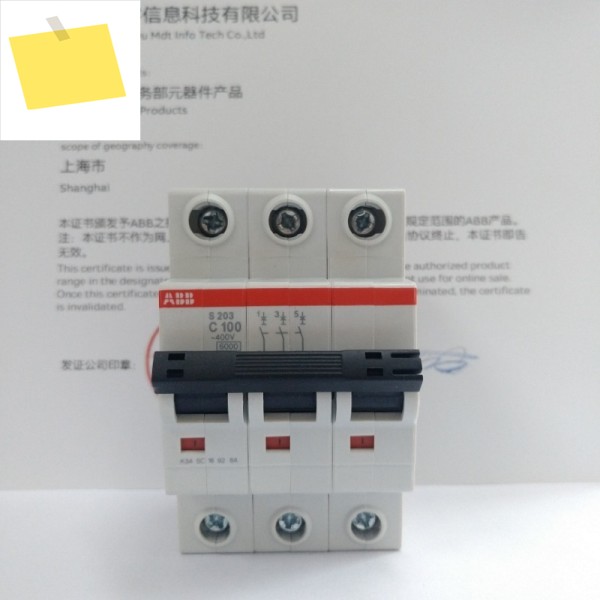 부품은 ABB 소형 회로 차단기 S203-C100 삼극형 빈 오픈형 380V 삼상 공기 3P100A 대신에 적합합니다. 제품 이미지