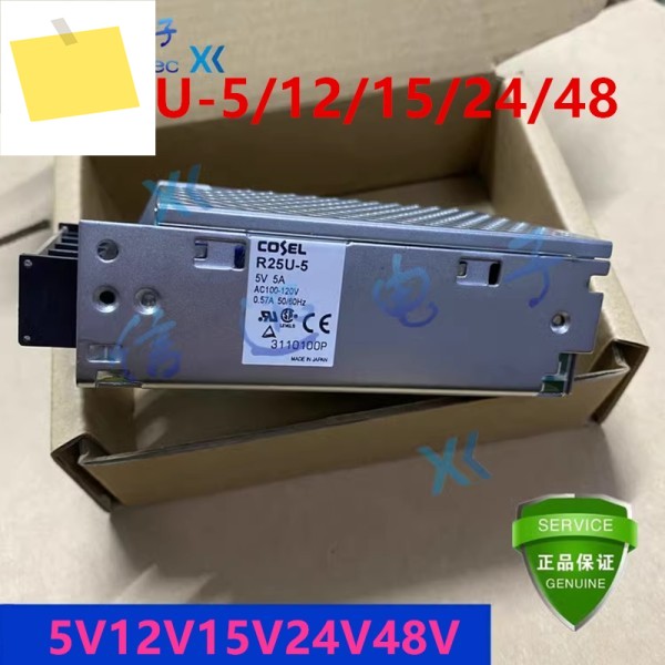 COSEL 25W R25U-5 새 원본 전원 공급 장치 제품 이미지