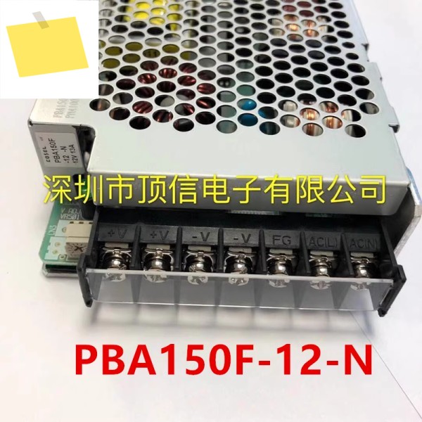 COSEL 12V13A 150W PBA150F-12-N용 새 원본 전원 공급 장치 제품 이미지